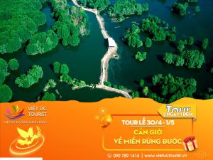 tour-le-can-gio