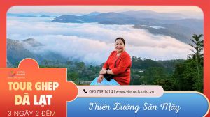 Thien Duong San May 2026